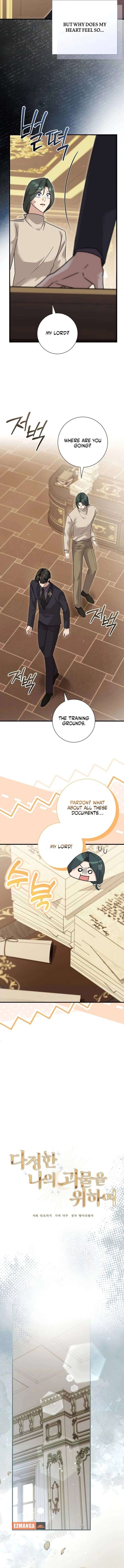 For My Gentle Monster Chapter 30 - Page 5