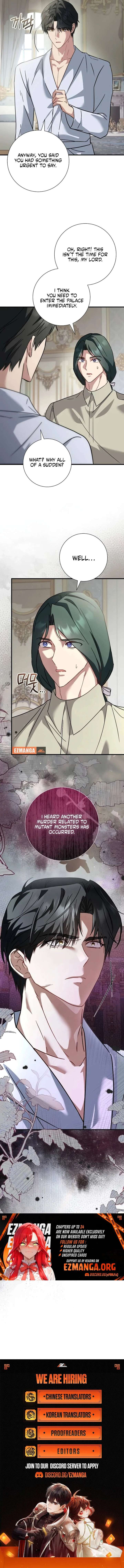 For My Gentle Monster Chapter 32 - Page 10