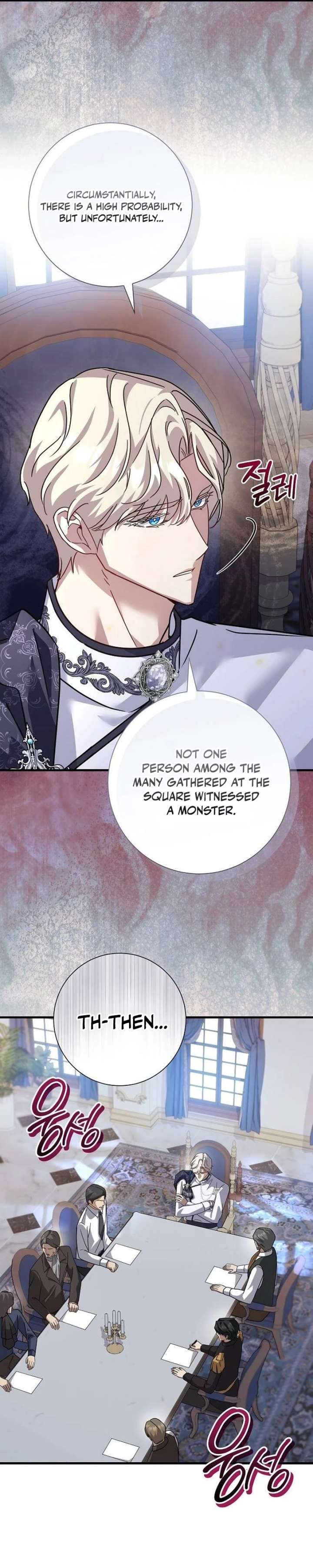 For My Gentle Monster Chapter 33 - Page 22