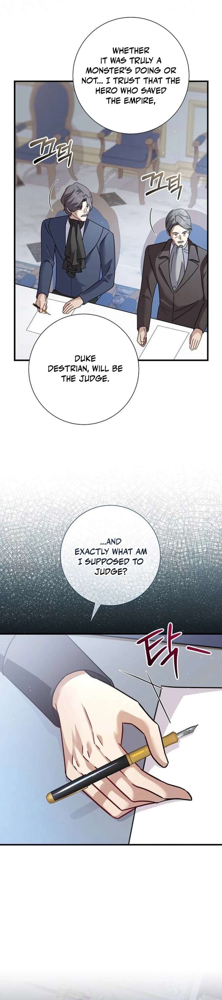 For My Gentle Monster Chapter 33 - Page 26