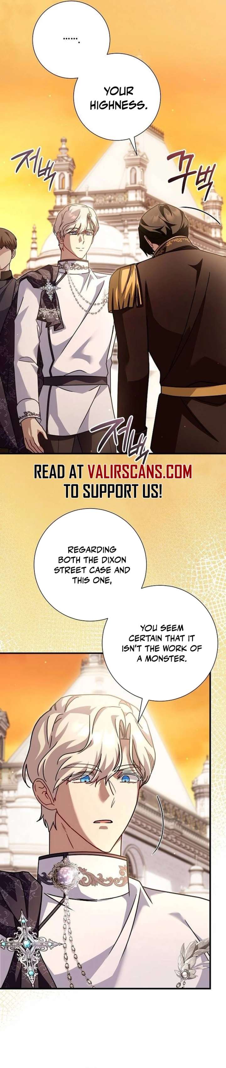 For My Gentle Monster Chapter 33 - Page 31