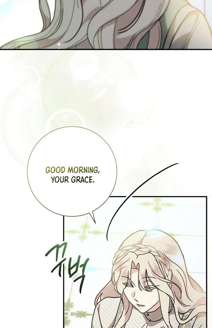 For My Gentle Monster Chapter 4 - Page 14