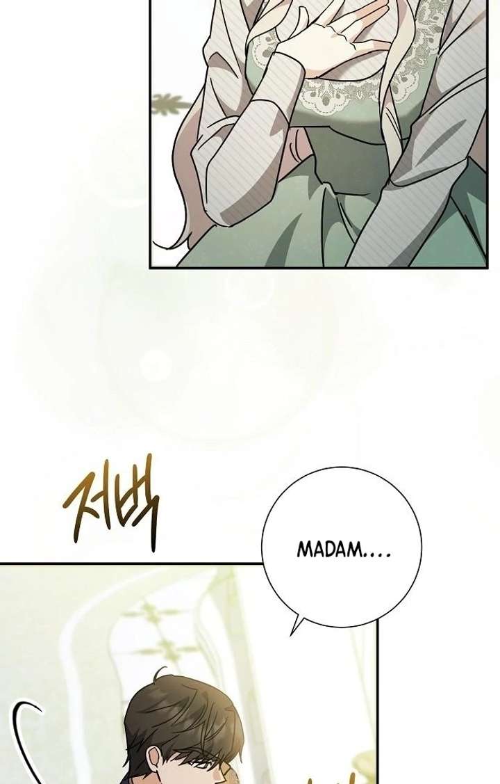 For My Gentle Monster Chapter 4 - Page 15