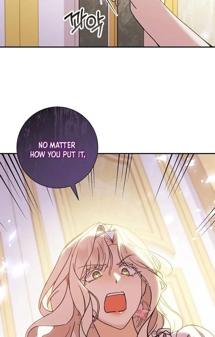 For My Gentle Monster Chapter 4 - Page 3