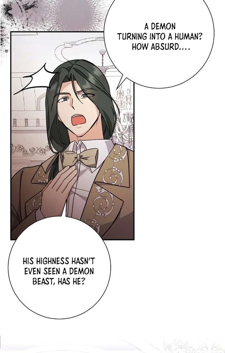 For My Gentle Monster Chapter 4 - Page 57