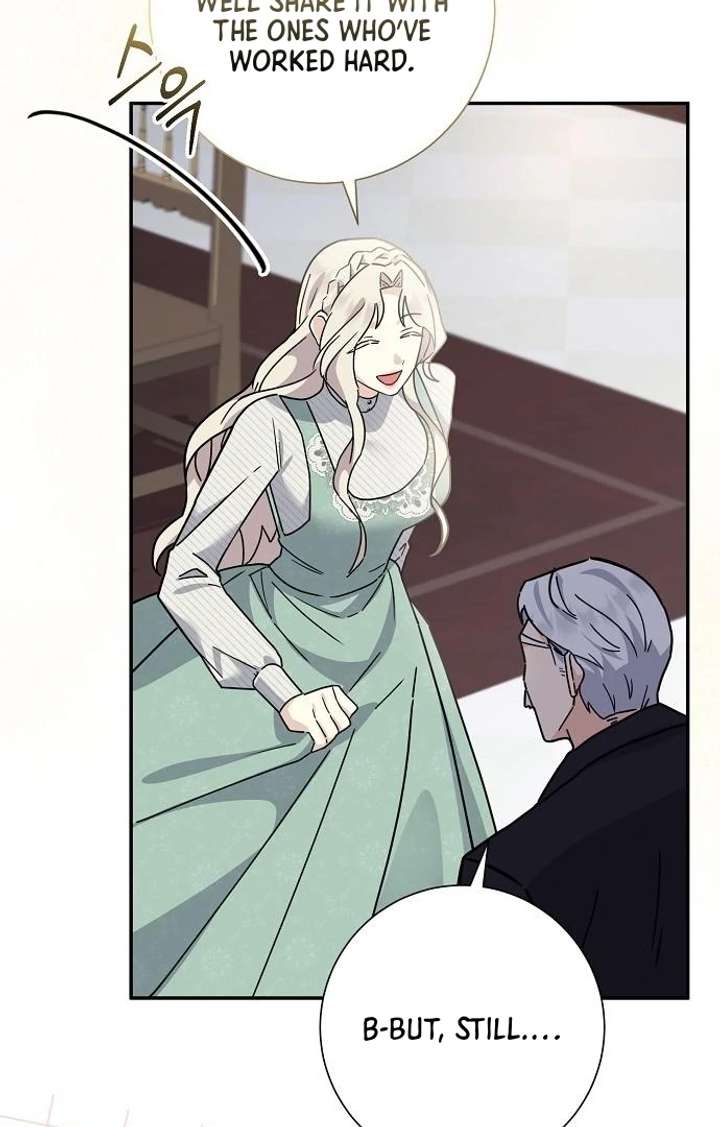 For My Gentle Monster Chapter 4 - Page 72