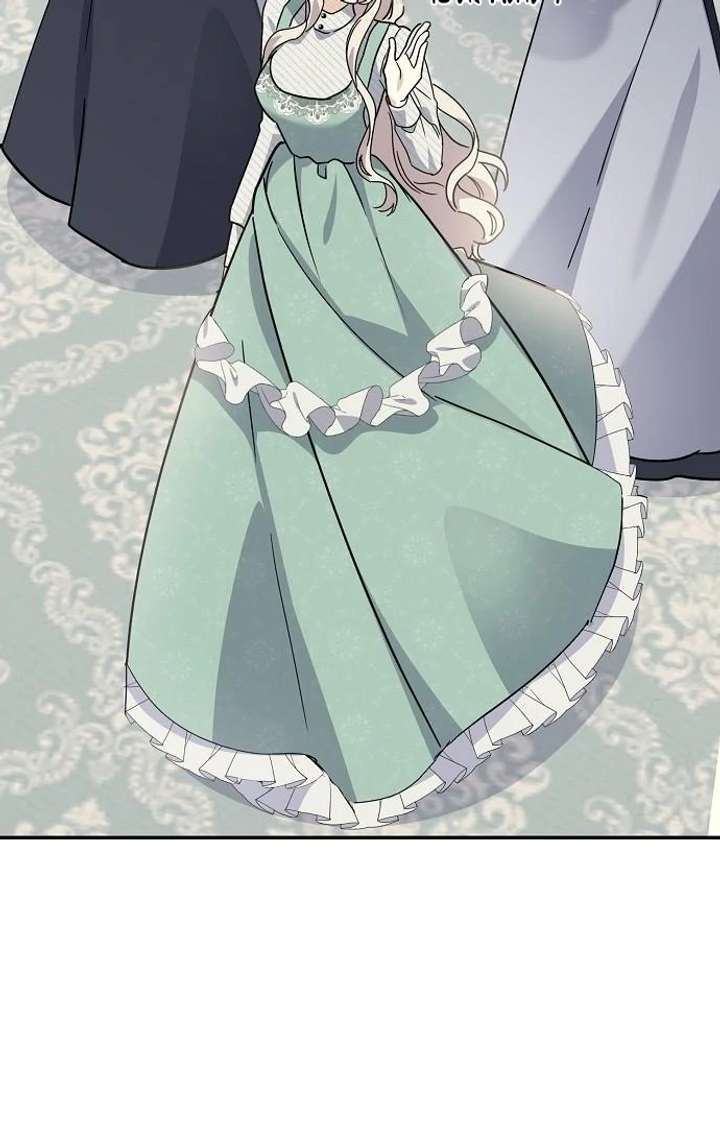 For My Gentle Monster Chapter 4 - Page 75