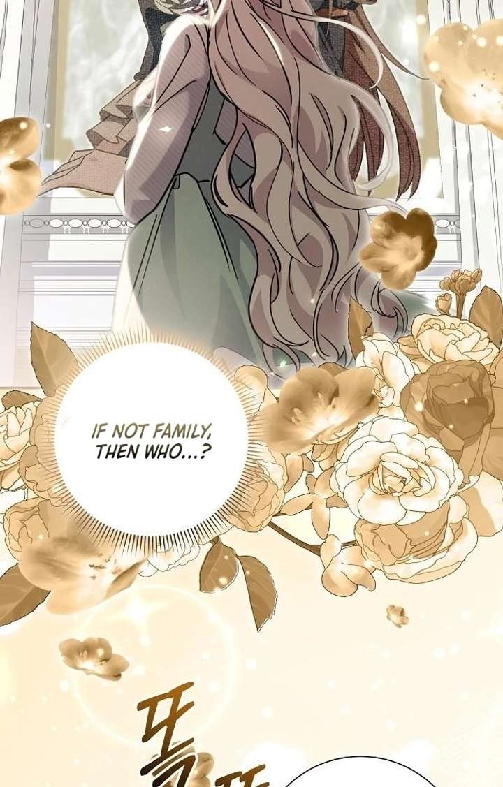 For My Gentle Monster Chapter 4 - Page 81