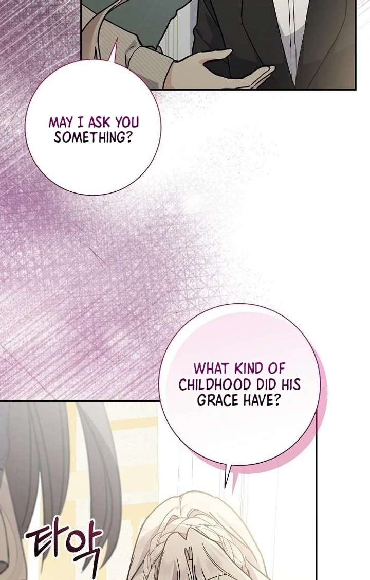 For My Gentle Monster Chapter 4 - Page 87