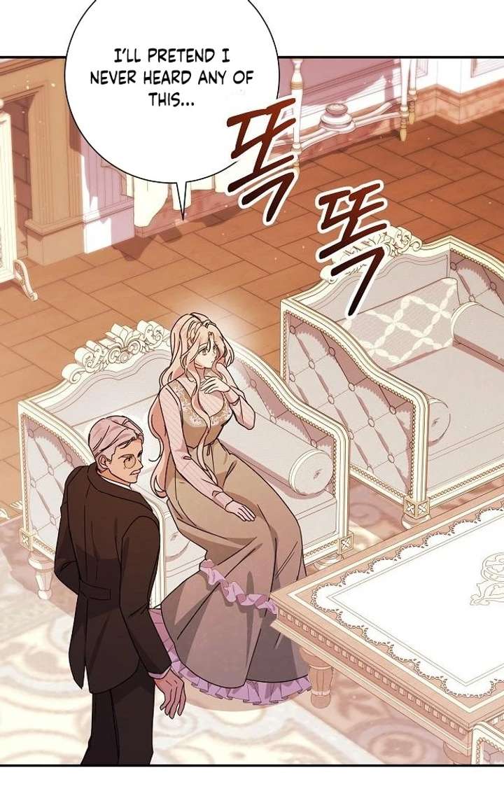 For My Gentle Monster Chapter 5 - Page 25