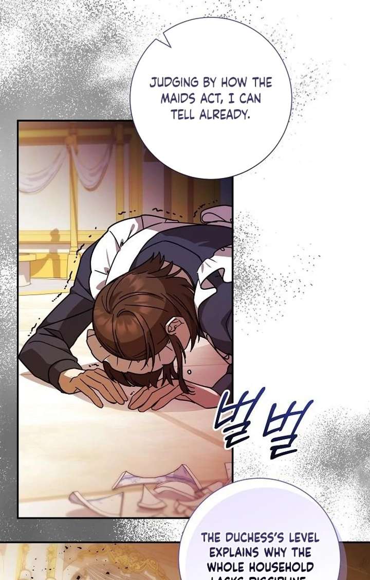 For My Gentle Monster Chapter 5 - Page 38