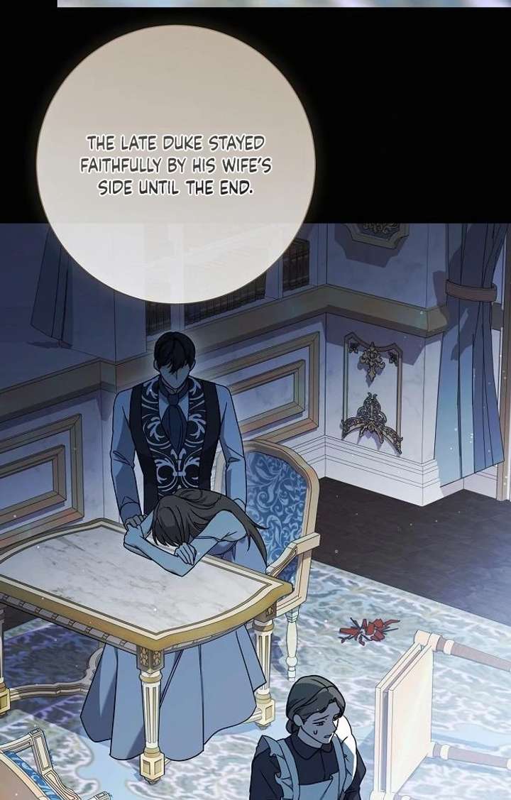 For My Gentle Monster Chapter 5 - Page 4