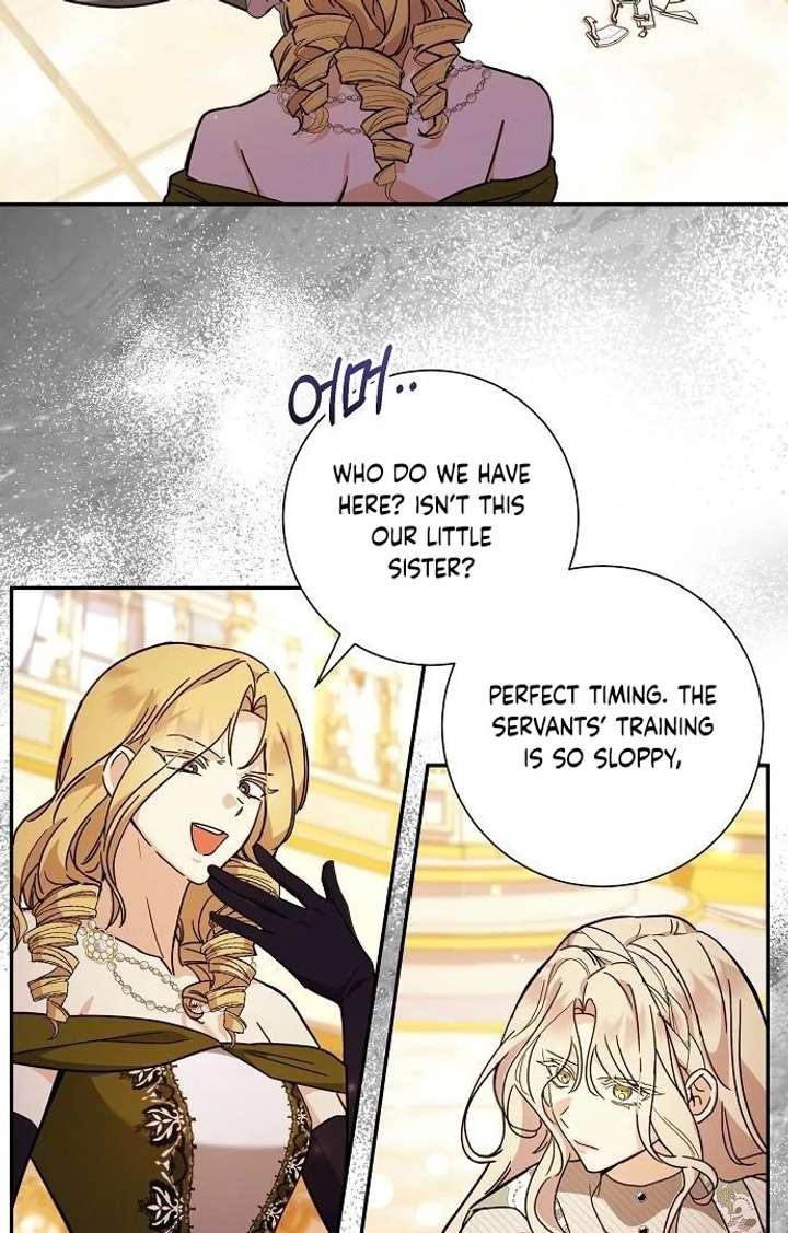 For My Gentle Monster Chapter 5 - Page 42