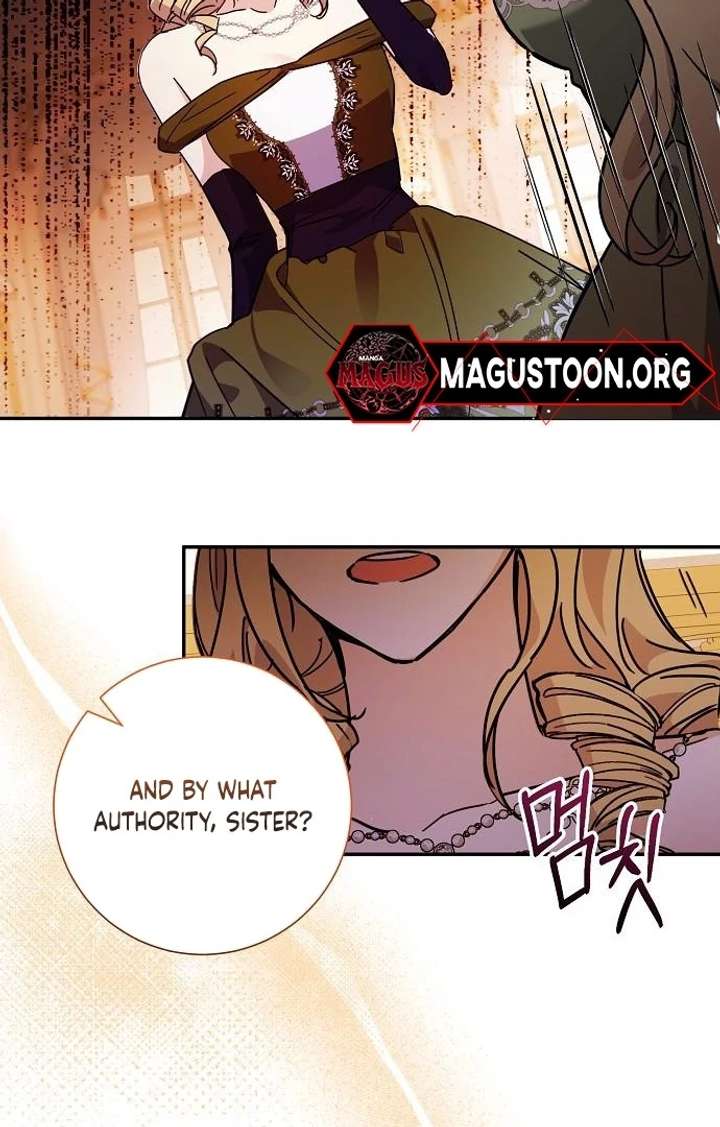 For My Gentle Monster Chapter 5 - Page 44