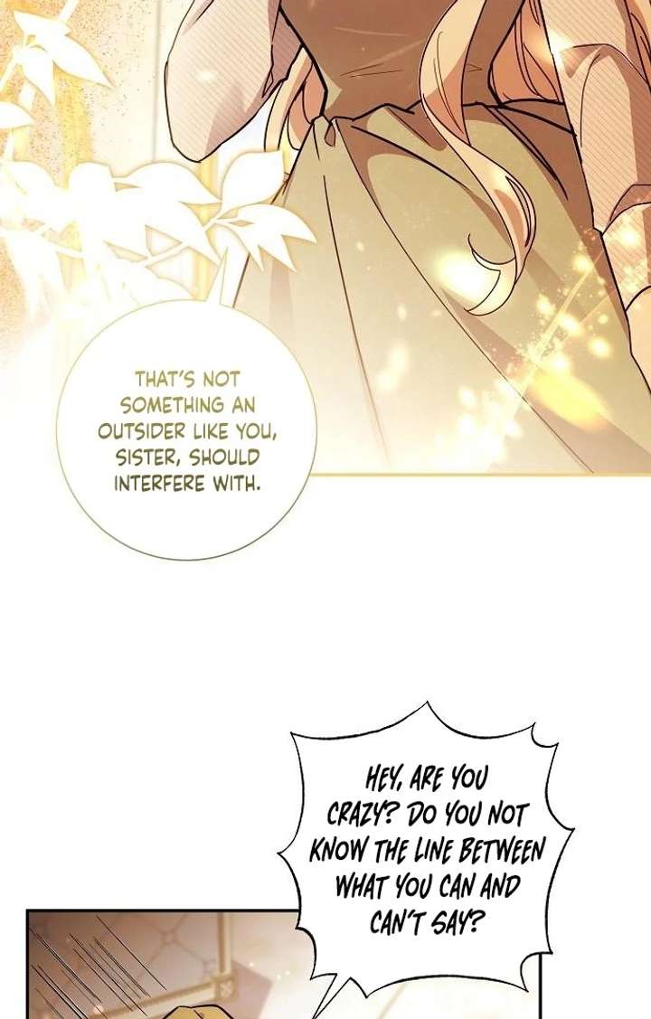 For My Gentle Monster Chapter 5 - Page 46