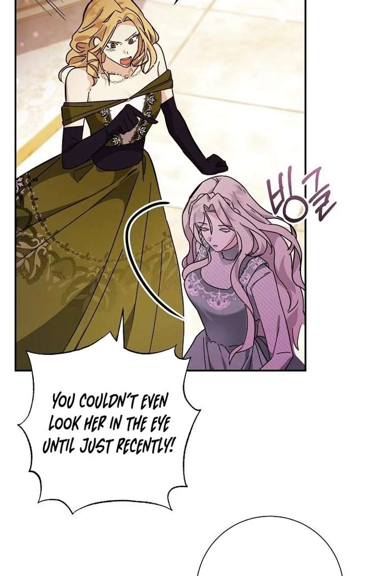 For My Gentle Monster Chapter 5 - Page 47