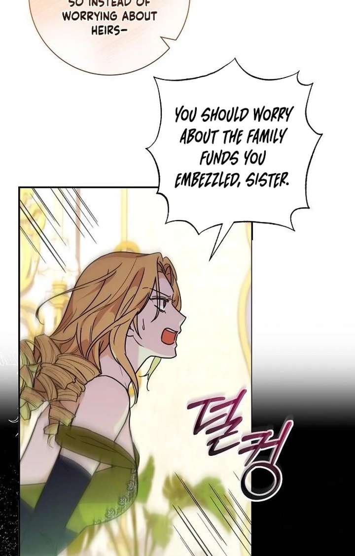 For My Gentle Monster Chapter 5 - Page 56