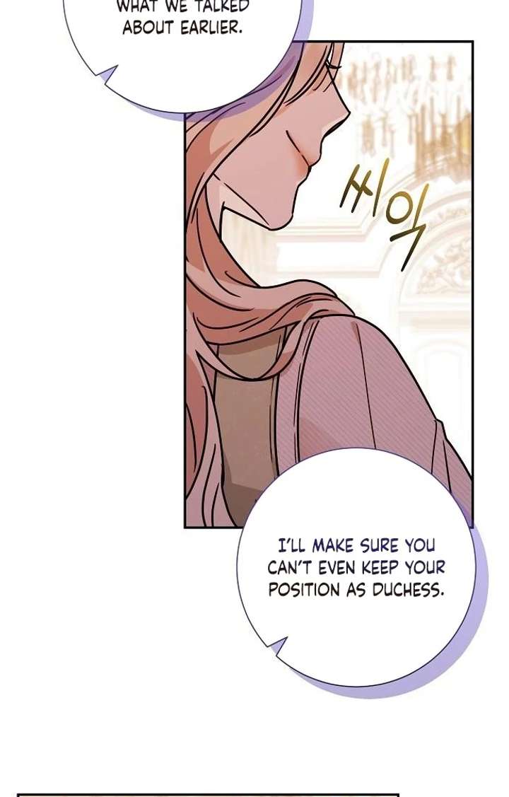 For My Gentle Monster Chapter 5 - Page 62