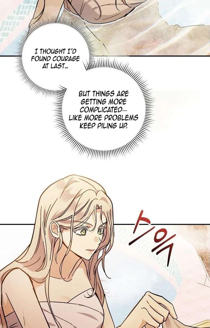 For My Gentle Monster Chapter 5 - Page 83