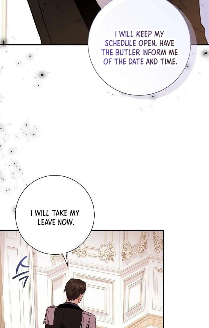 For My Gentle Monster Chapter 7 - Page 24