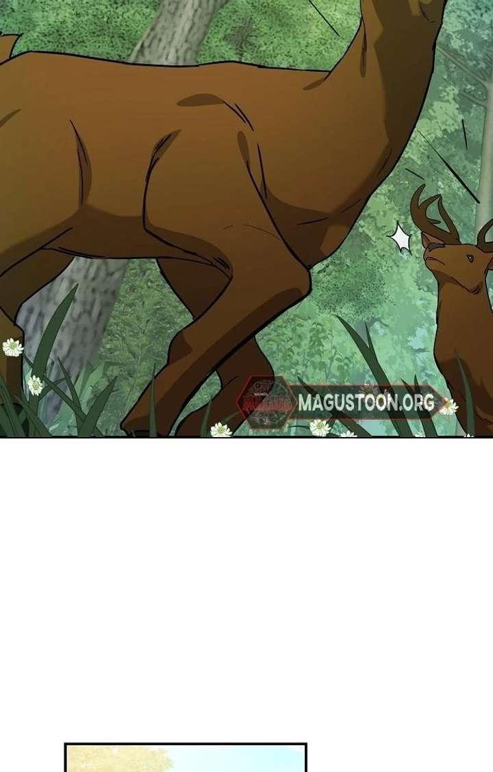 For My Gentle Monster Chapter 7 - Page 35