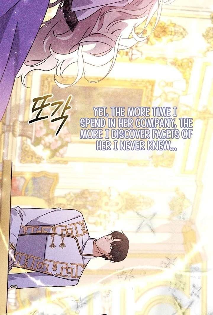 For My Gentle Monster Chapter 7 - Page 41