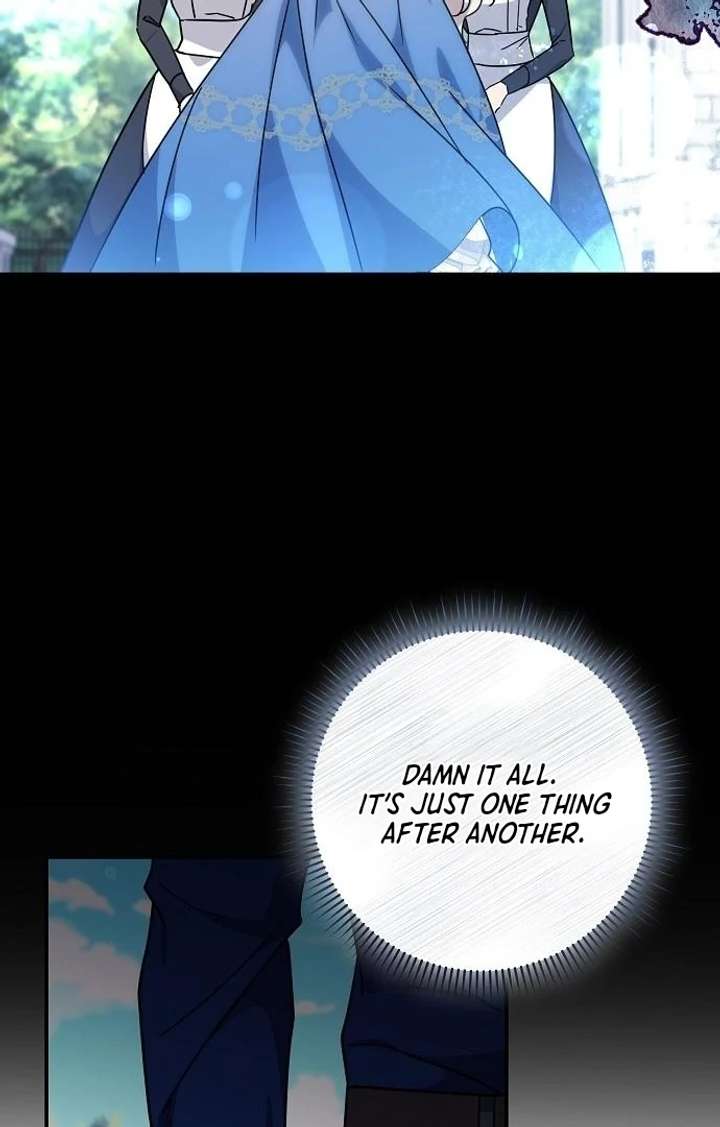 For My Gentle Monster Chapter 7 - Page 54