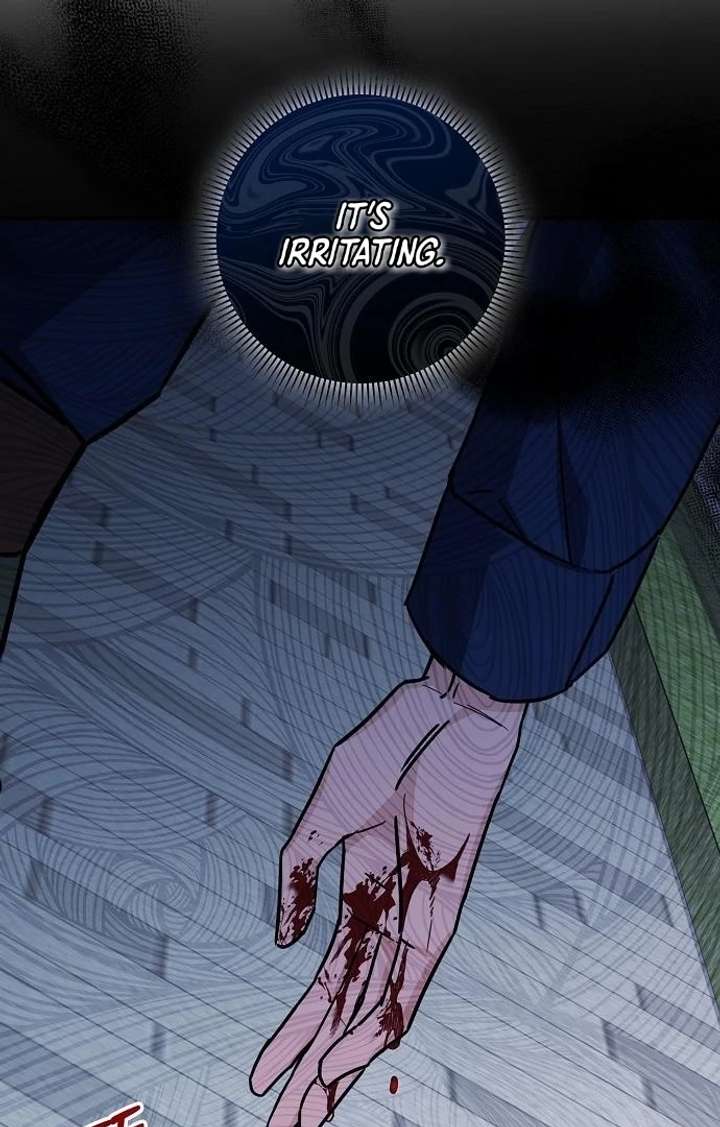 For My Gentle Monster Chapter 7 - Page 57