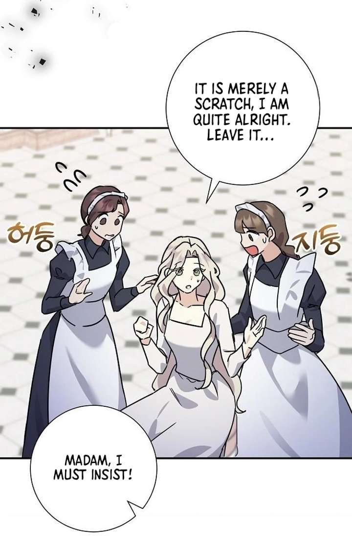 For My Gentle Monster Chapter 7 - Page 66