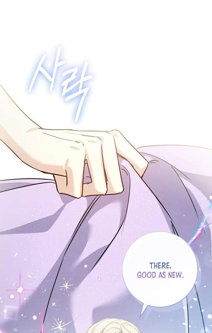 For My Gentle Monster Chapter 7 - Page 71