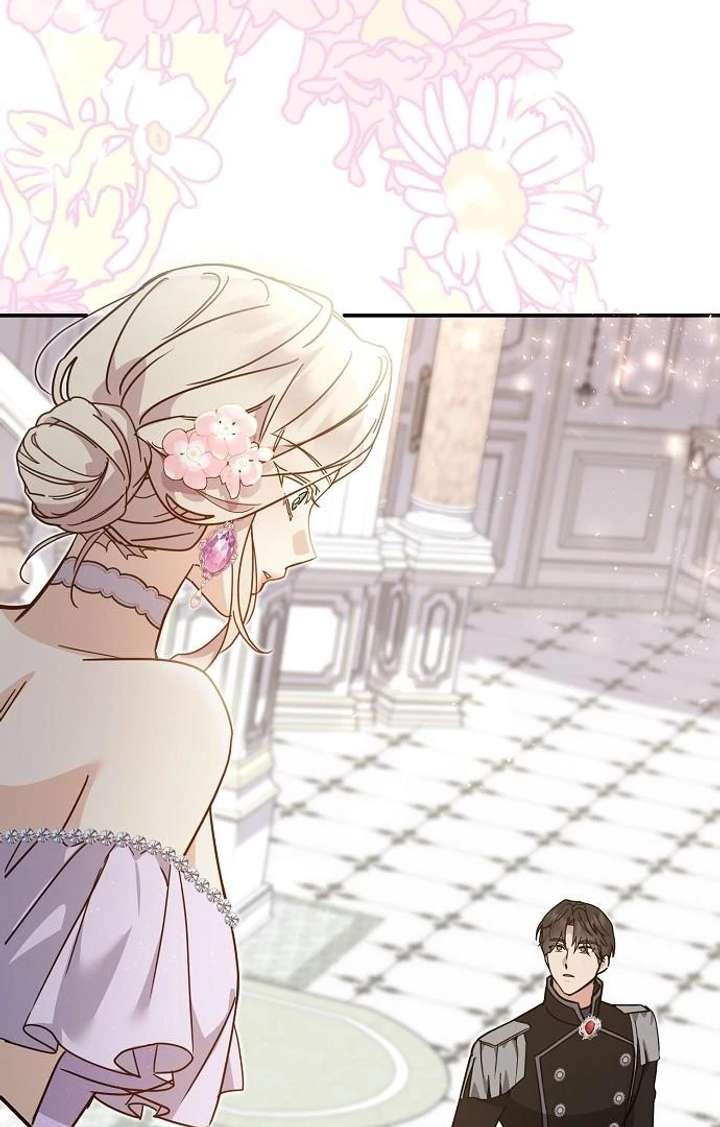 For My Gentle Monster Chapter 7 - Page 75