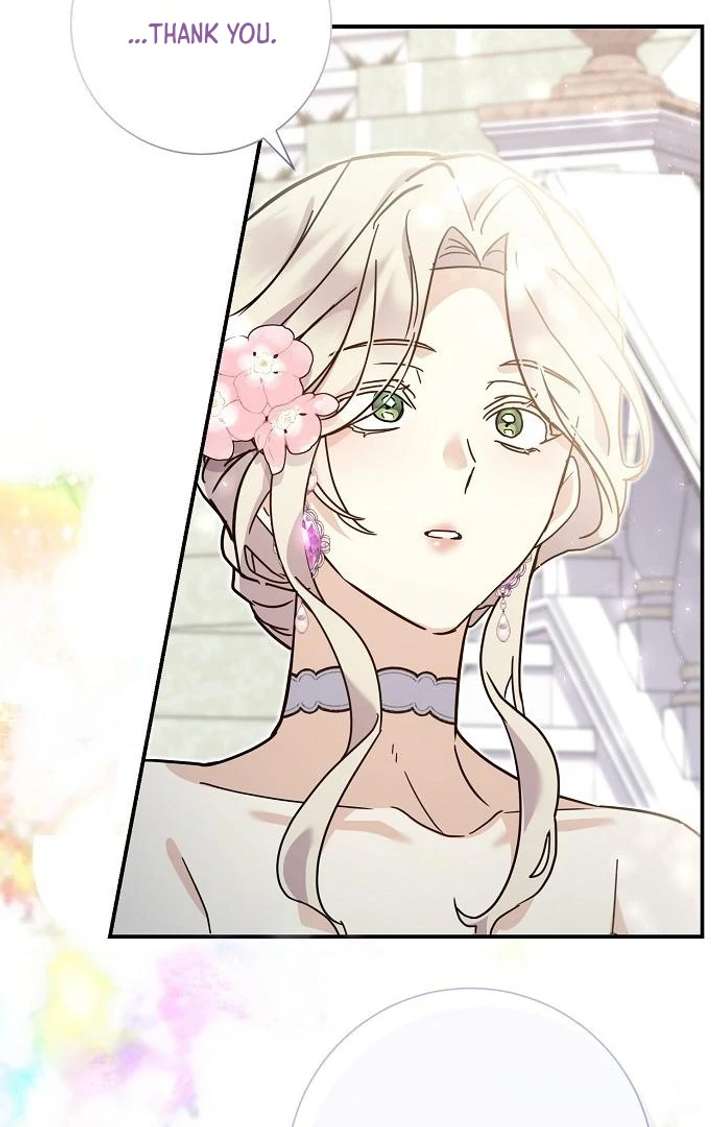 For My Gentle Monster Chapter 7 - Page 80