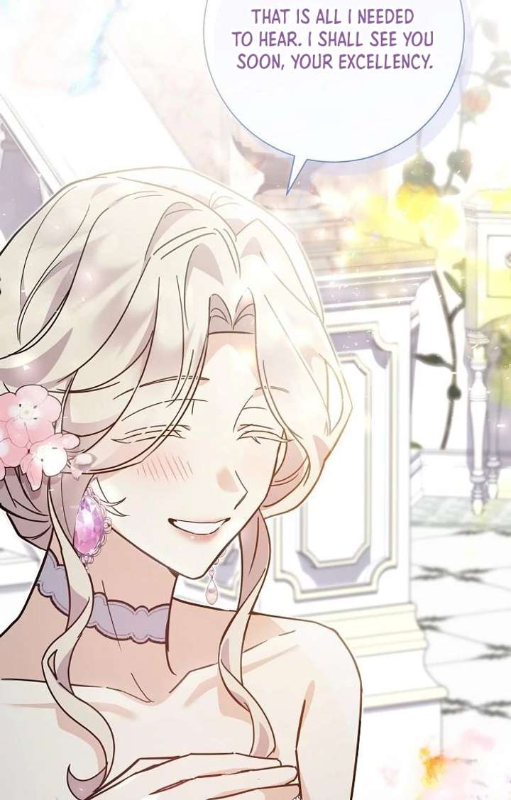 For My Gentle Monster Chapter 7 - Page 81