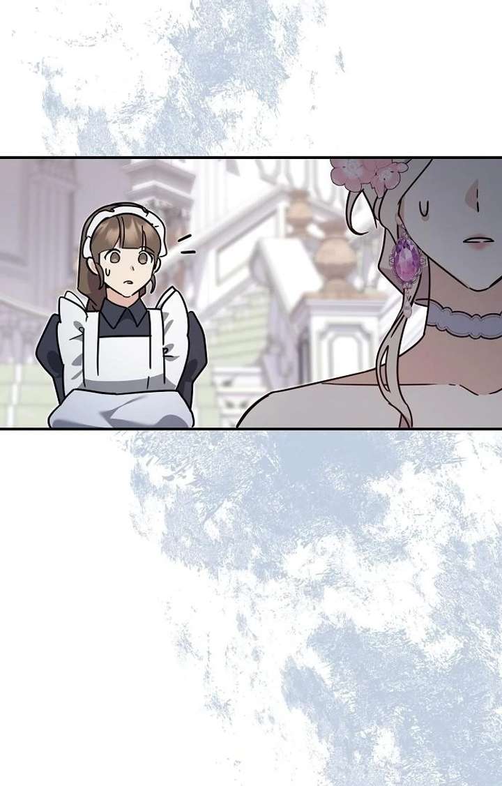 For My Gentle Monster Chapter 7 - Page 87