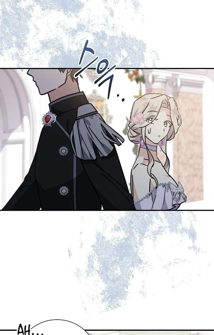 For My Gentle Monster Chapter 7 - Page 89