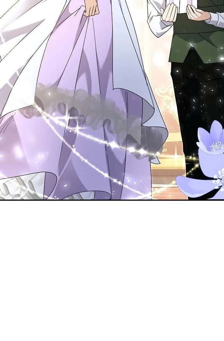 For My Gentle Monster Chapter 8 - Page 14