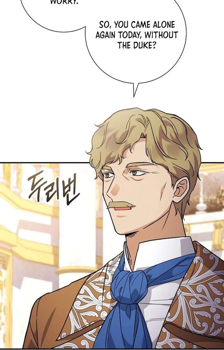 For My Gentle Monster Chapter 8 - Page 19