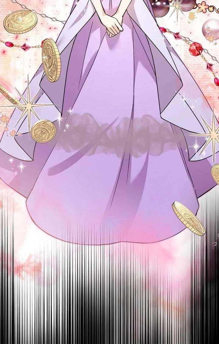 For My Gentle Monster Chapter 8 - Page 23