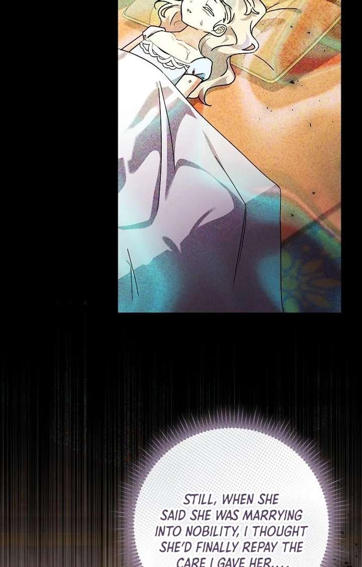 For My Gentle Monster Chapter 8 - Page 26