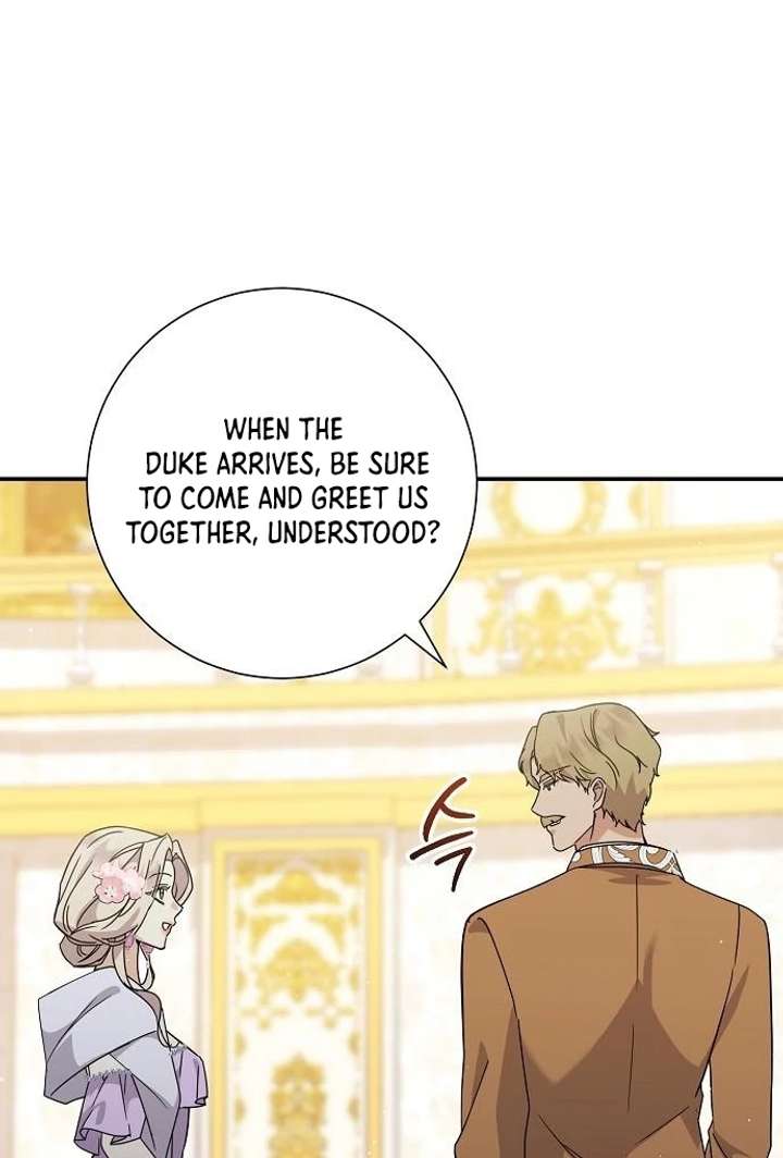 For My Gentle Monster Chapter 8 - Page 28