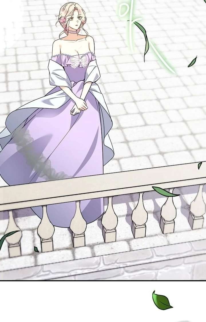 For My Gentle Monster Chapter 8 - Page 48