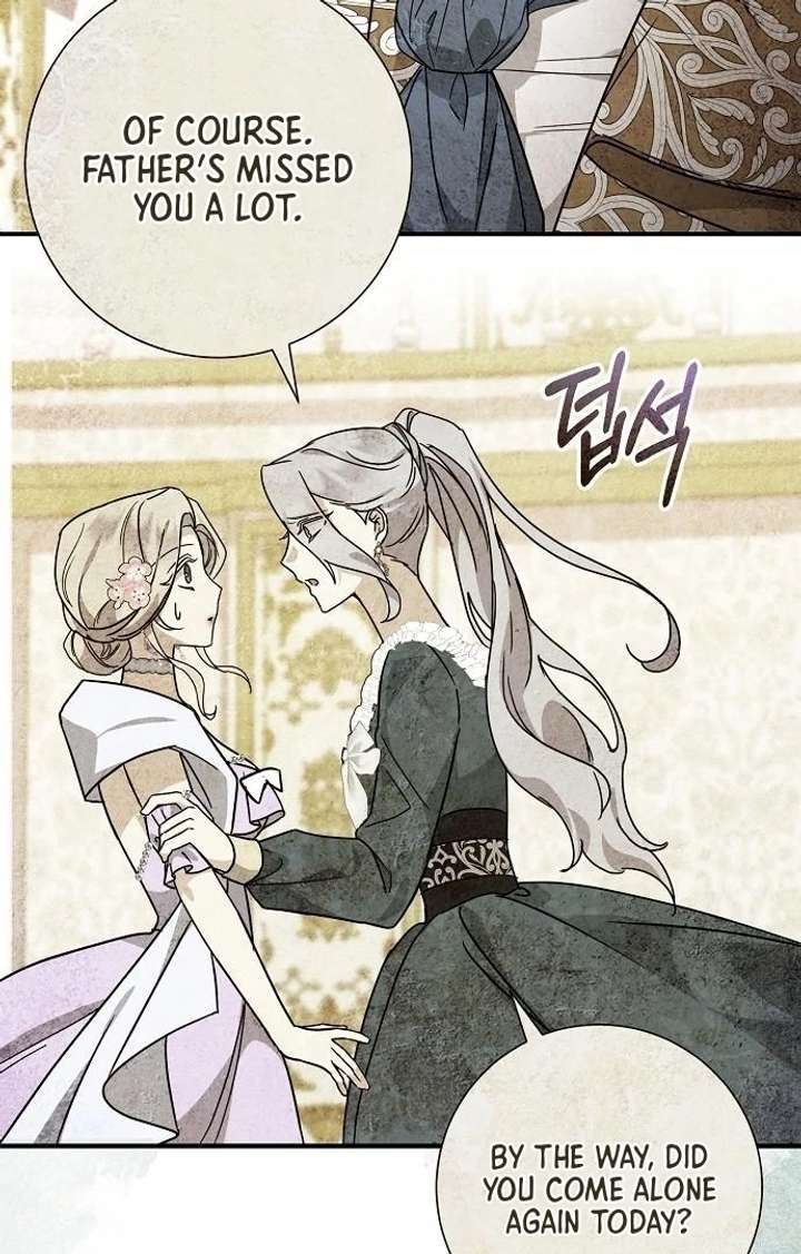 For My Gentle Monster Chapter 8 - Page 50