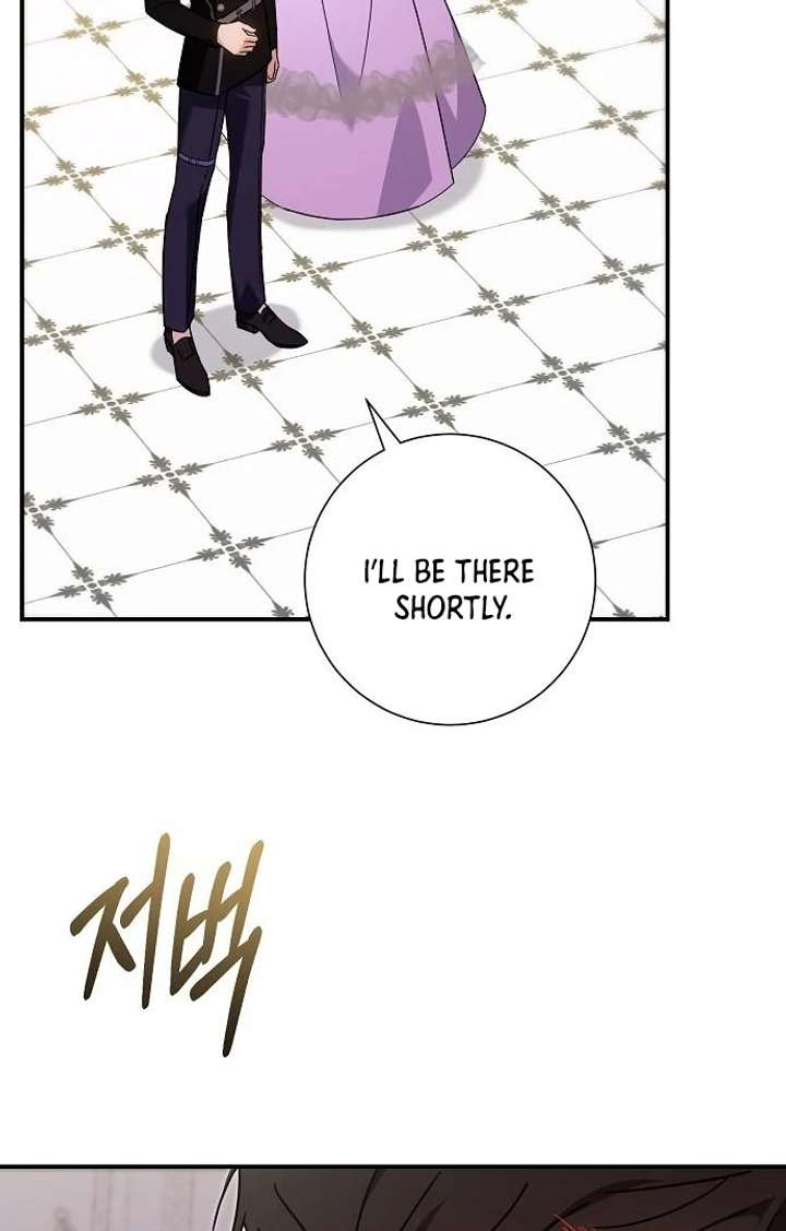 For My Gentle Monster Chapter 8 - Page 6