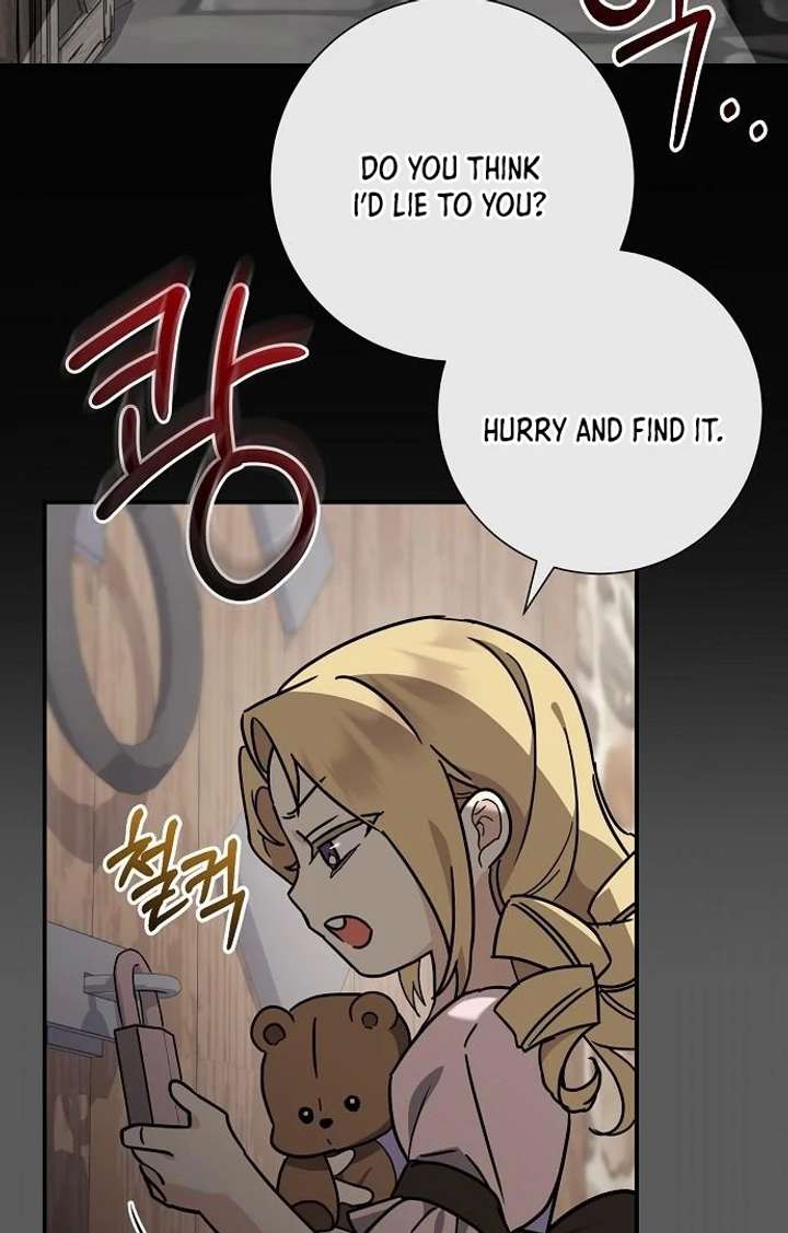 For My Gentle Monster Chapter 8 - Page 67