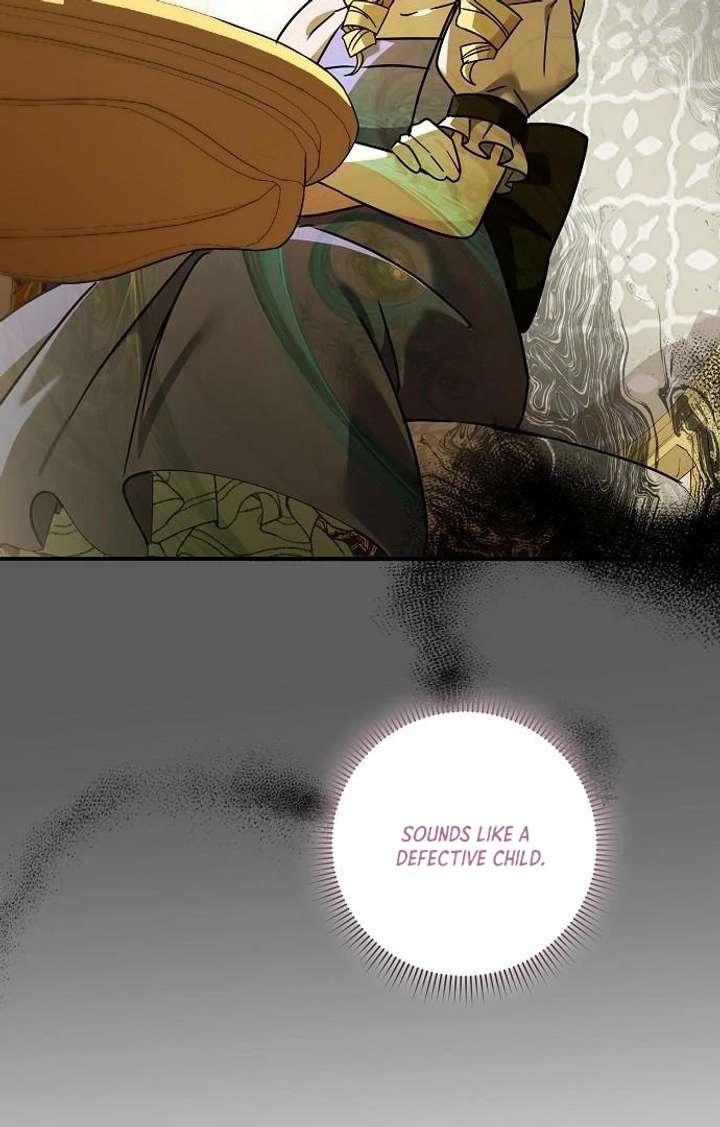 For My Gentle Monster Chapter 8 - Page 75