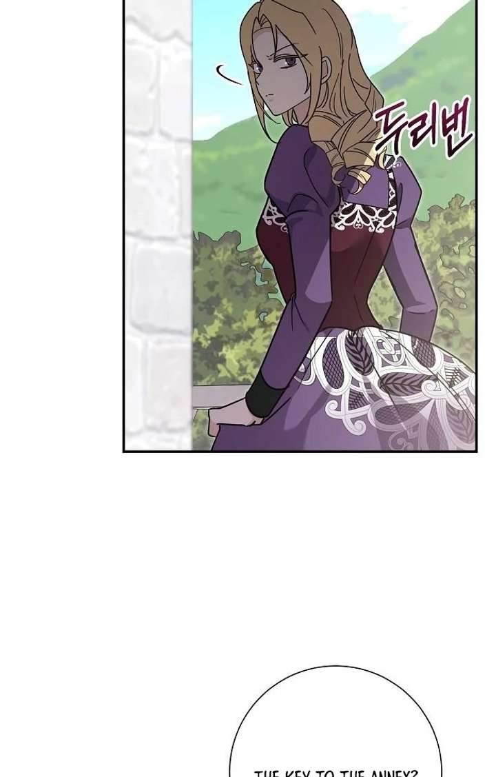 For My Gentle Monster Chapter 8 - Page 82