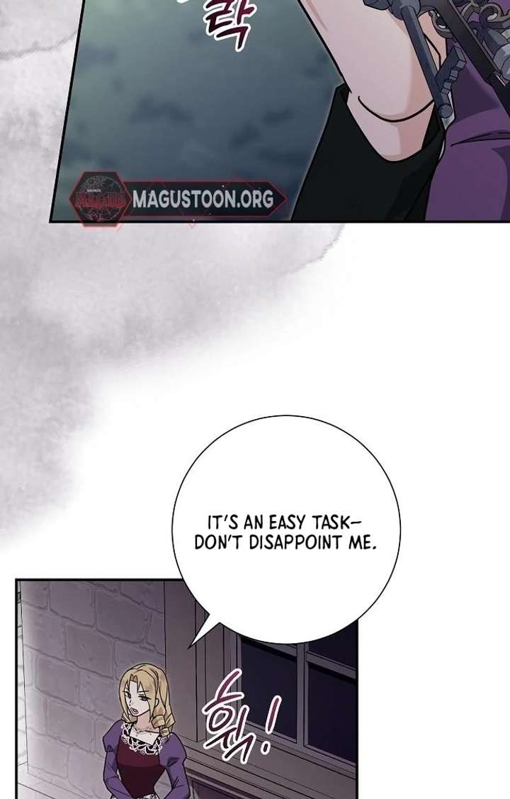 For My Gentle Monster Chapter 8 - Page 87