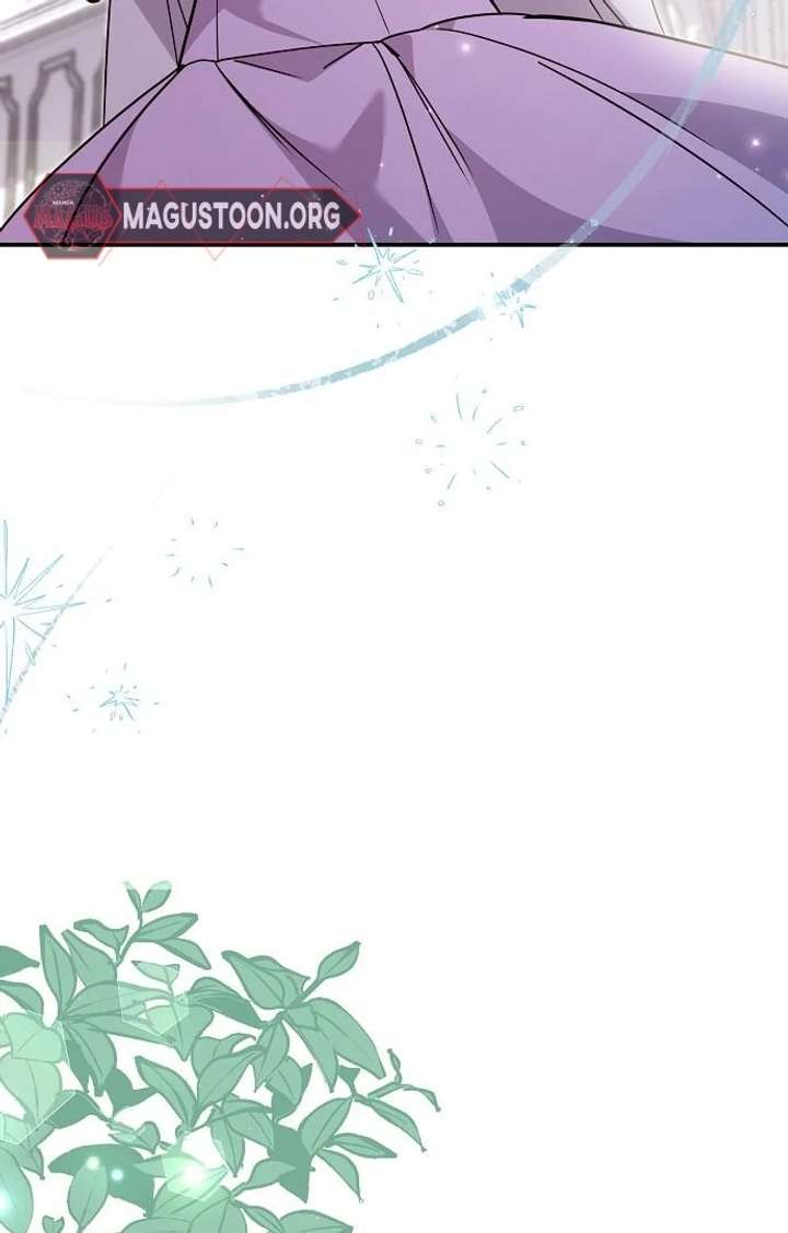 For My Gentle Monster Chapter 8 - Page 9