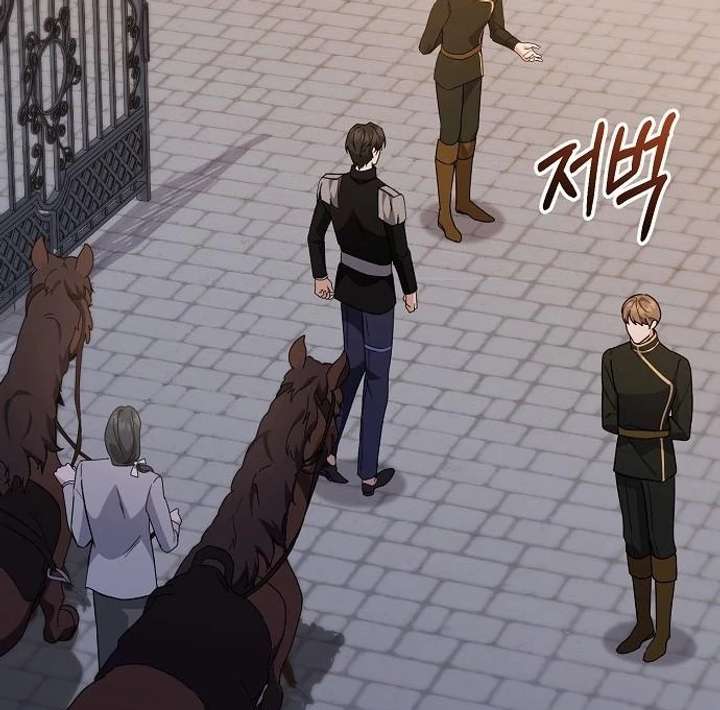 For My Gentle Monster Chapter 9 - Page 100