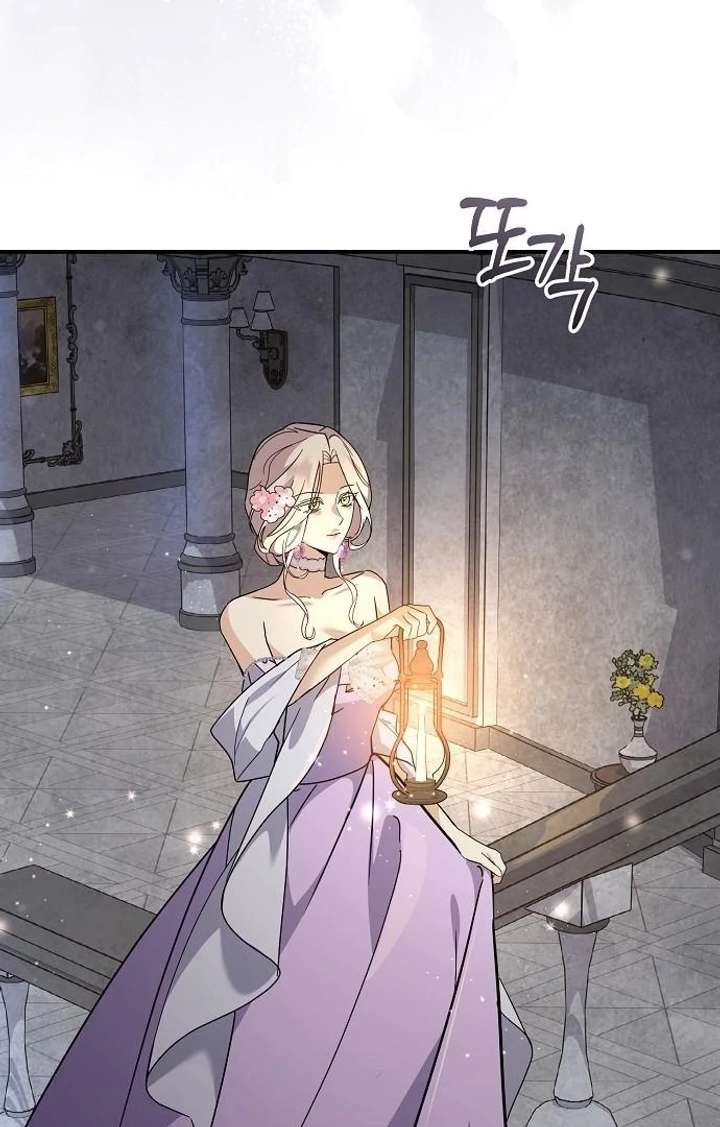 For My Gentle Monster Chapter 9 - Page 11